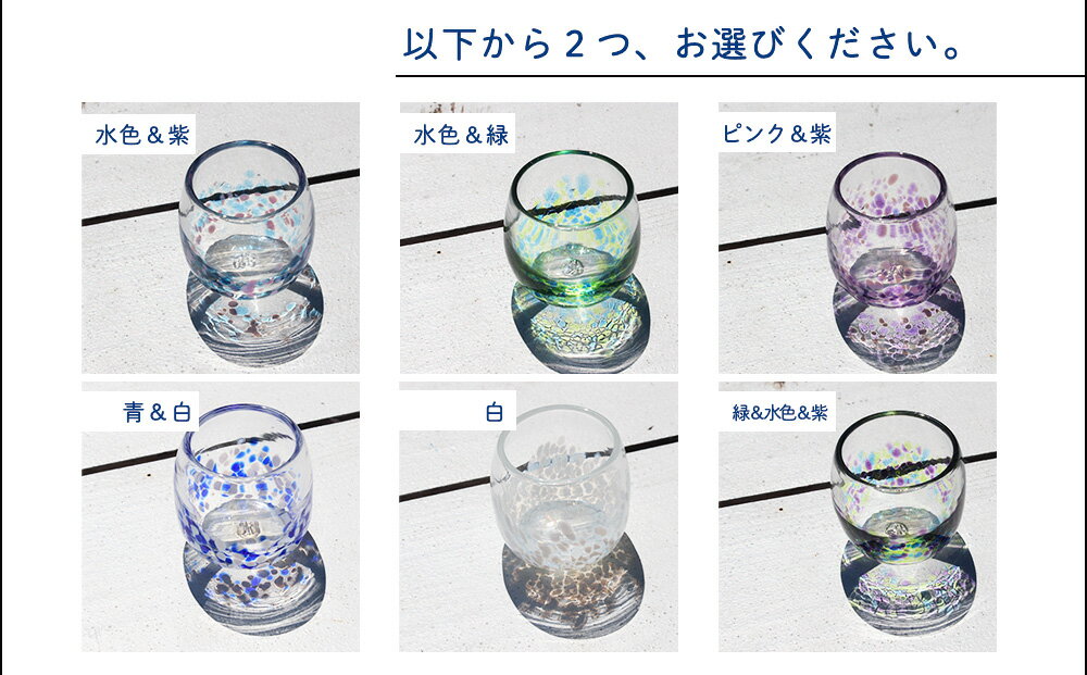 沖縄県うるま市の画像3