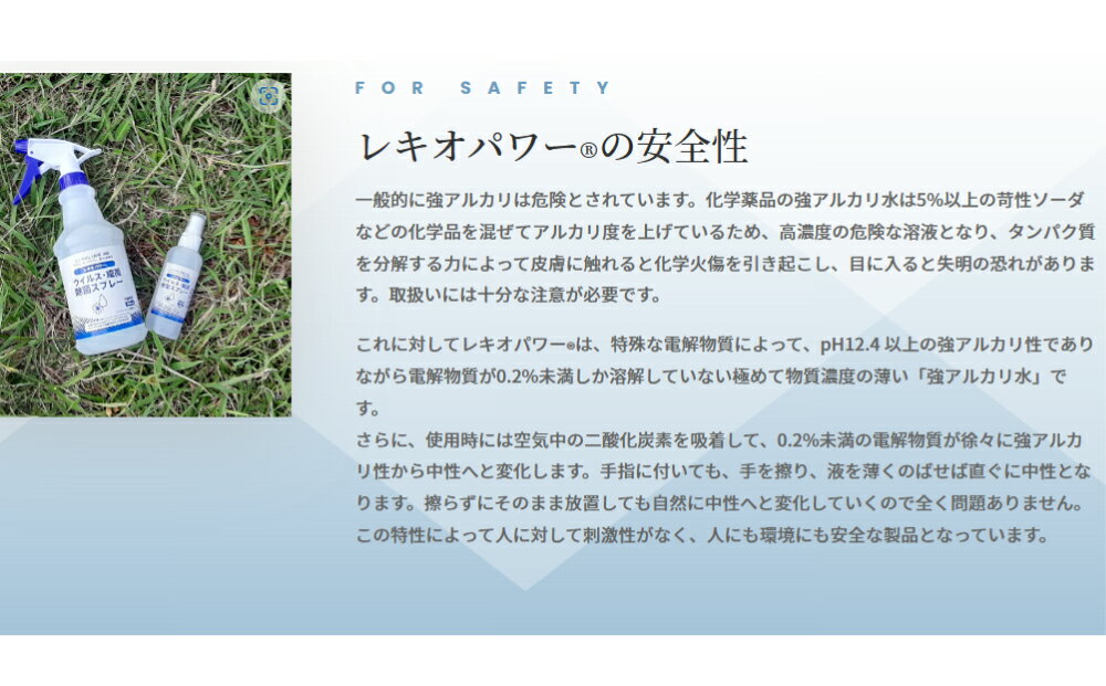 沖縄県うるま市の画像3