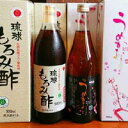 琉球もろみ酢＆うめかおる各3本セット