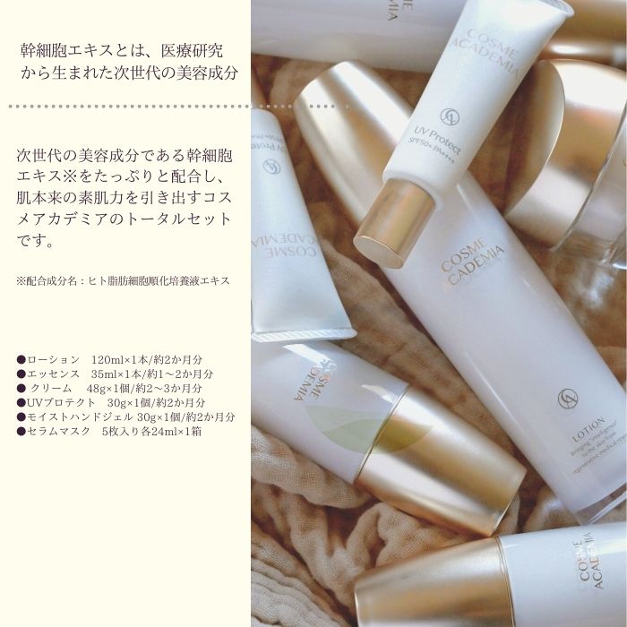 沖縄県うるま市の画像2