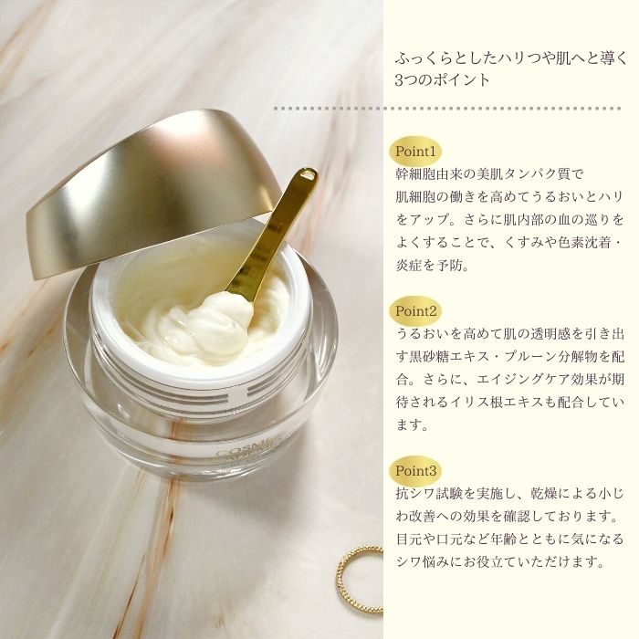 沖縄県うるま市の画像3