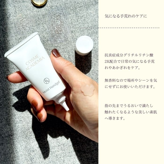 沖縄県うるま市の画像3