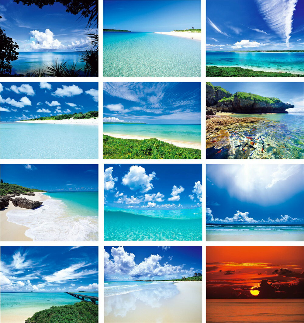 沖縄県宮古島市の画像2