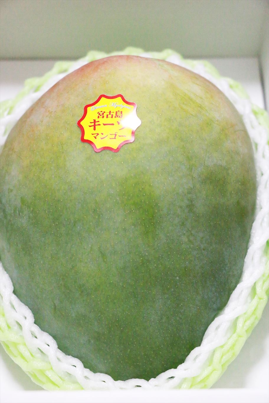 沖縄県宮古島市の画像2