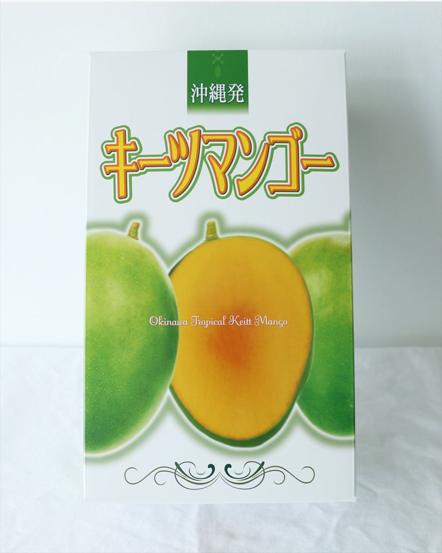 沖縄県宮古島市の画像3