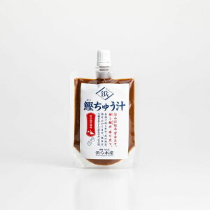 【ふるさと納税】<浜口水産> 鰹ちゅう汁(100g×5袋)(AD109)|鰹 カツオ 宮古味噌 出汁 沖縄県 宮古島市 伊良部島 人気 おすすめ 味噌 送料無料