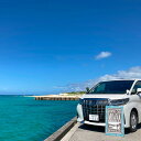 【ふるさと納税】【宮古島】モアナレンタカーご利用券(5,000円分)(Z001) | 旅行 旅 レンタカー 離島 沖縄 沖縄旅行 宮古島