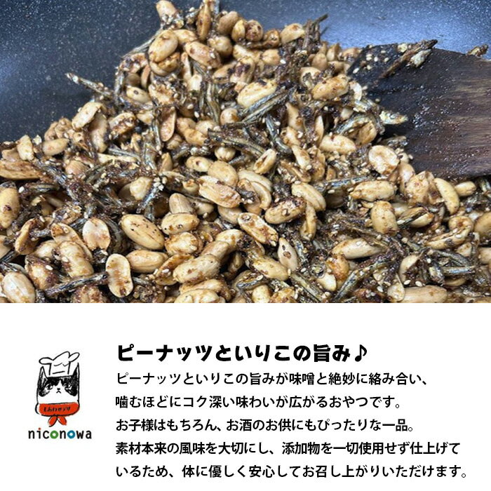 沖縄県宮古島市の画像3