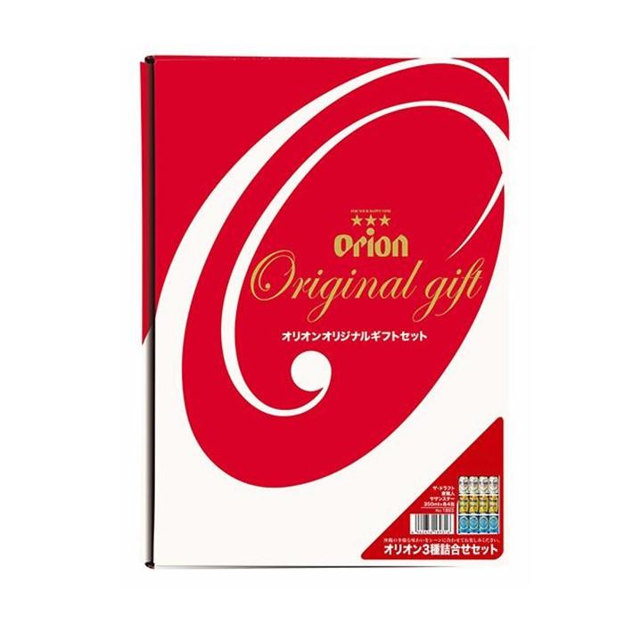 沖縄県宮古島市の画像2