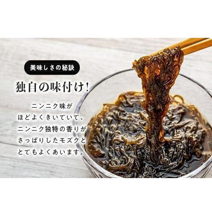 沖縄県宮古島市の画像2