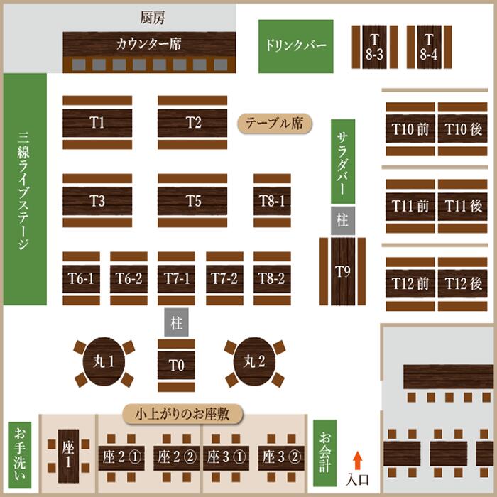 沖縄県宮古島市の画像3