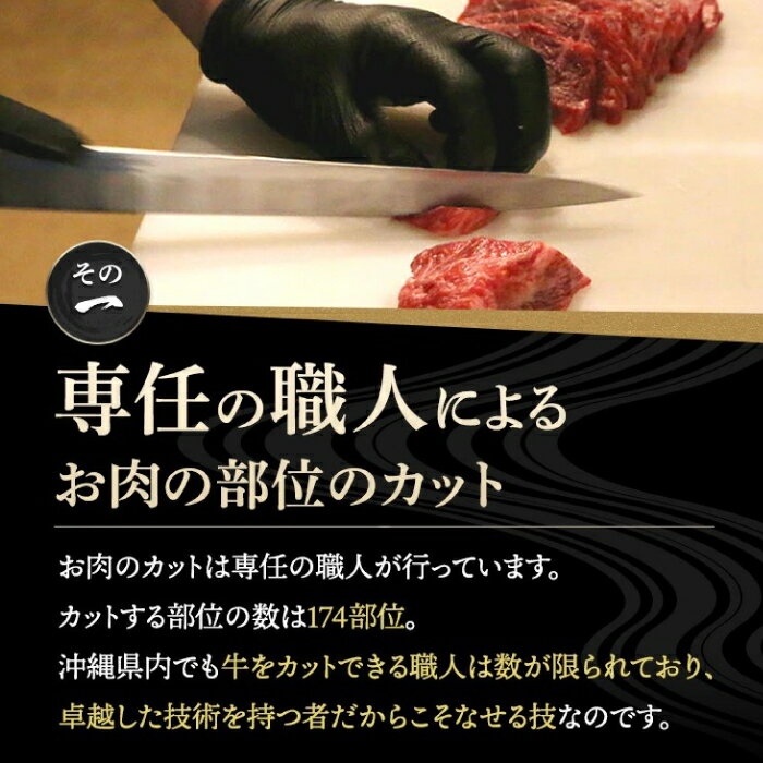 沖縄県宮古島市の画像3