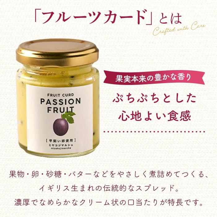 沖縄県宮古島市の画像3