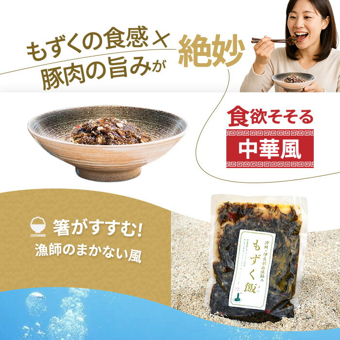 沖縄県宮古島市の画像2