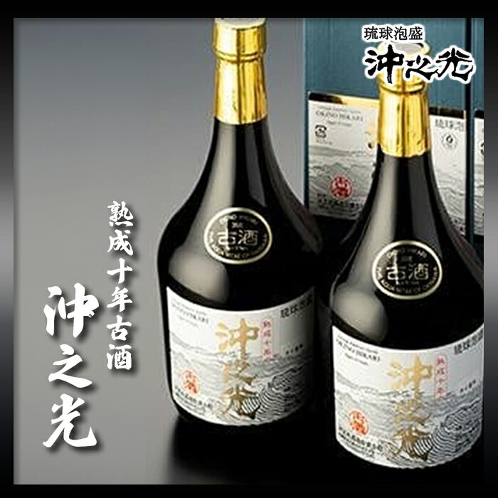 楽天市場】泡盛 古酒 宮古島の通販 楽天市場】泡盛 古酒 宮古島の通販