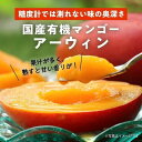 沖縄県宮古島市の画像2
