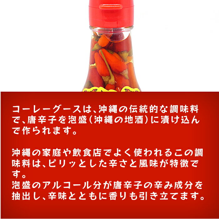 沖縄県宮古島市の画像2