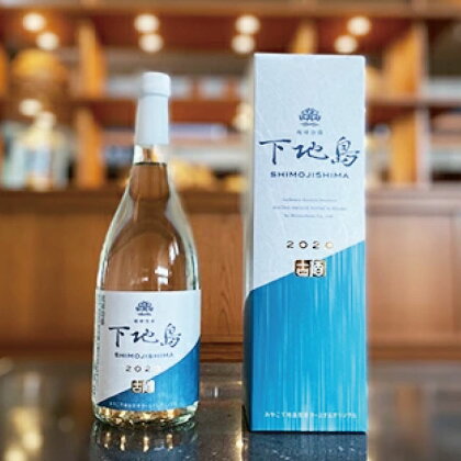 みやこ下地島空港ターミナル★限定泡盛　下地島2020★720ml | 泡盛 酒 お酒 アルコール ご当地 おすすめ 人気 お取り寄せ 取り寄せ 沖縄 宮古島