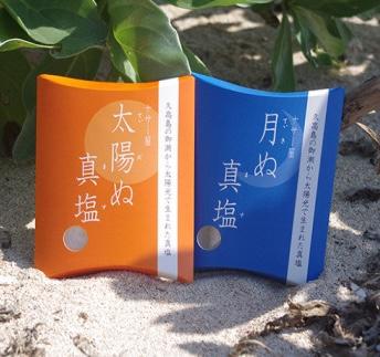 楽天市場】久高島 塩の通販 楽天市場】久高島 塩の通販