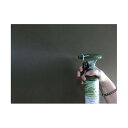 【ふるさと納税】香りスプレー(アウトドアスプレー)セット