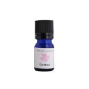 【ふるさと納税】国産精油 月桃 エッセンシャルオイル 3ml(4)