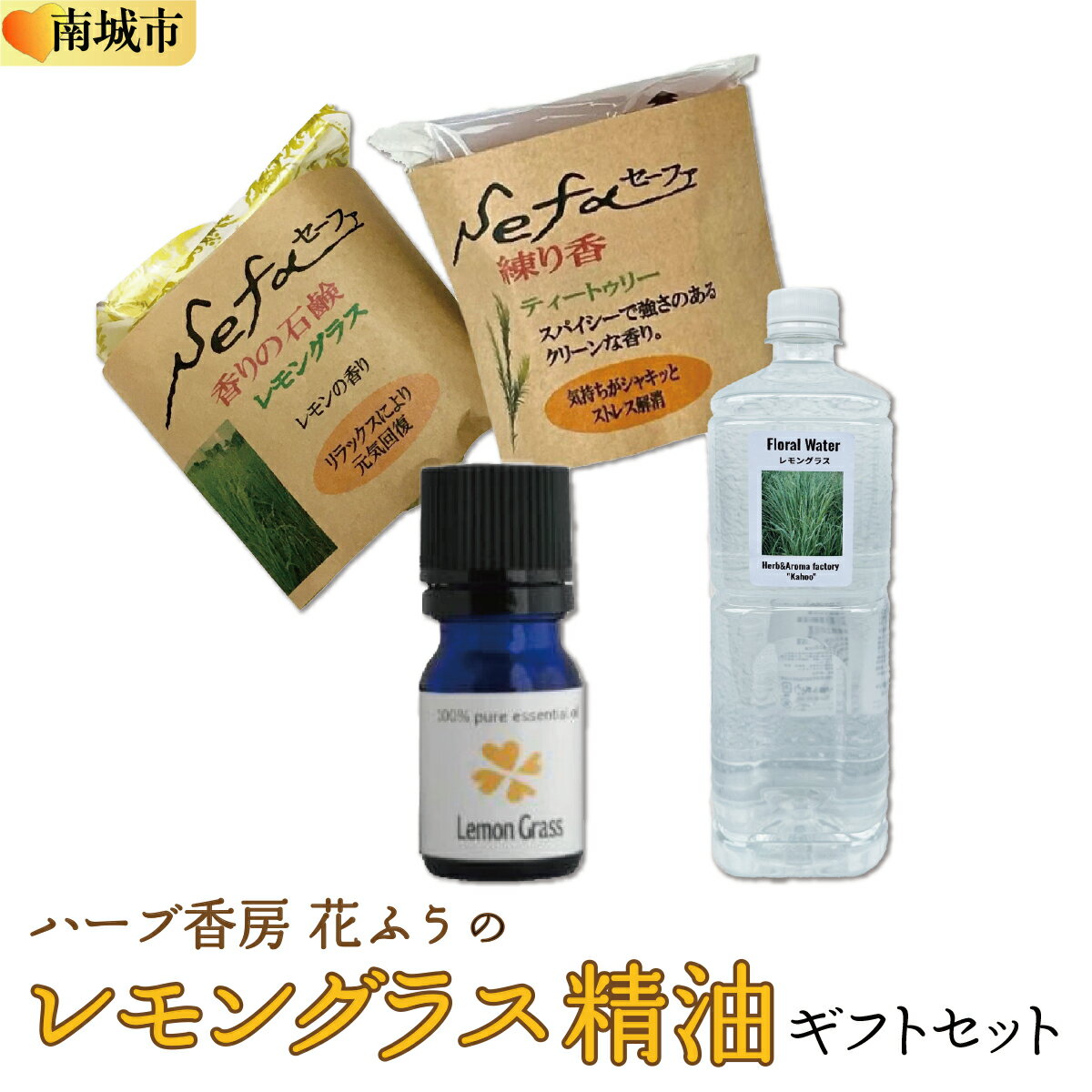 ڤդ뤵Ǽǡۥϡֹ˼ ֤դΥ󥰥饹եȥå