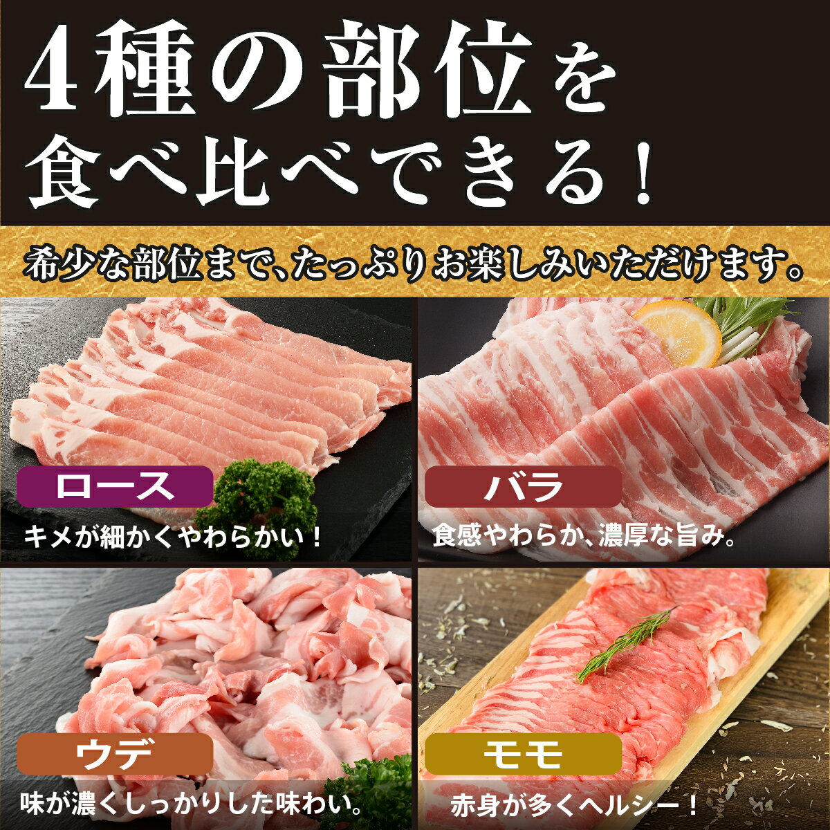 沖縄県南城市の画像2