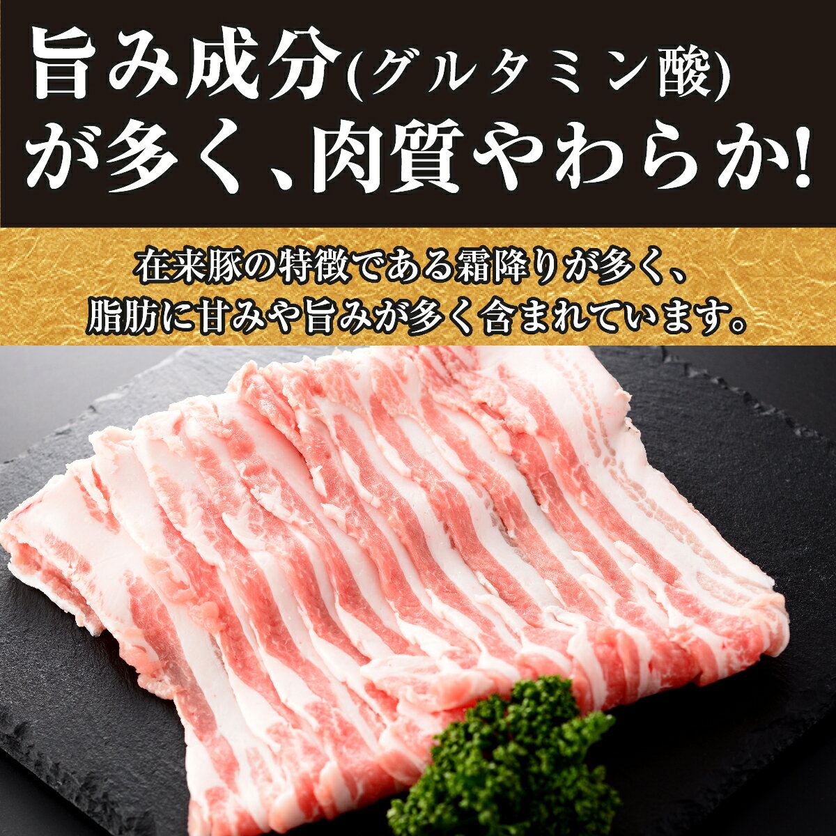 沖縄県南城市の画像3