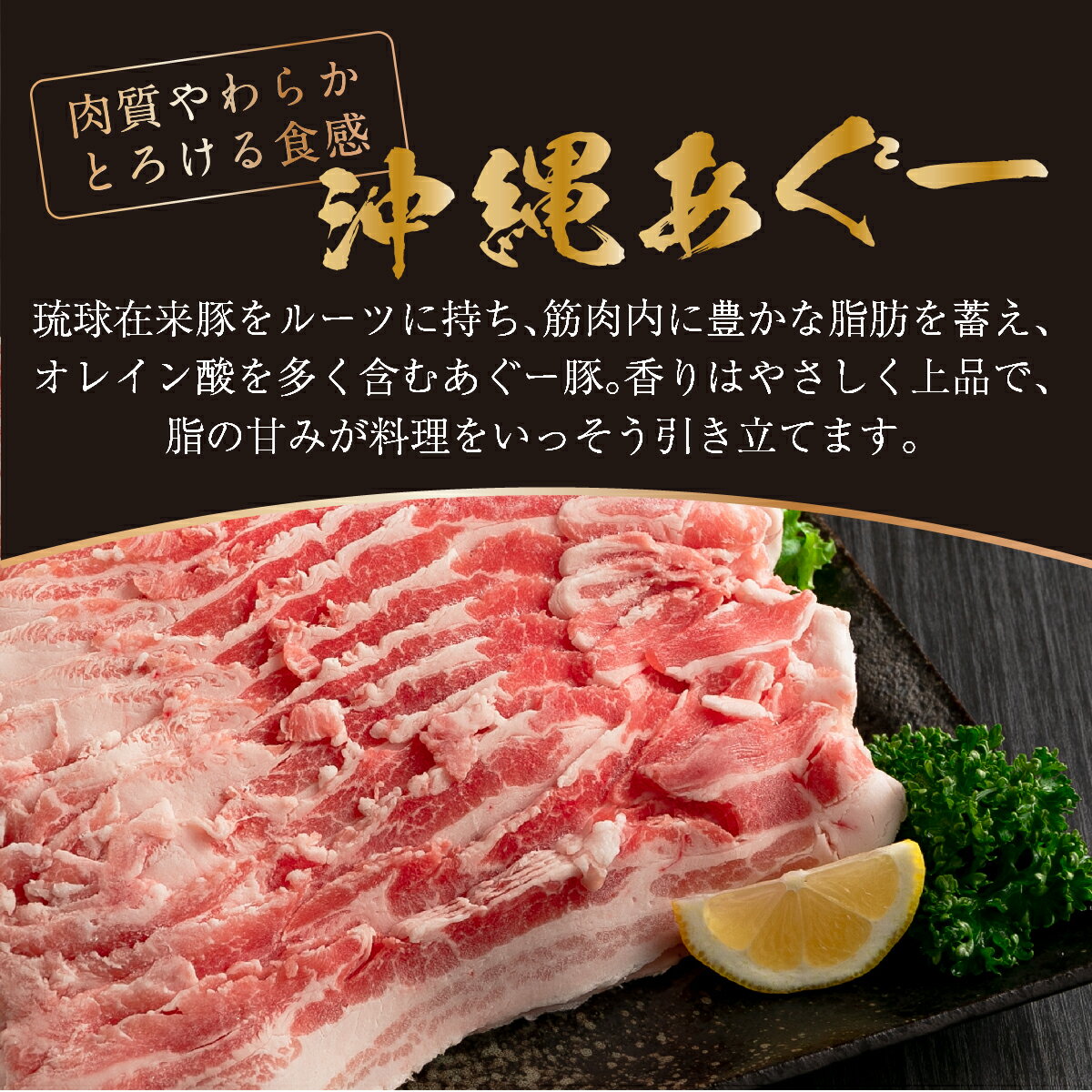 沖縄県南城市の画像3