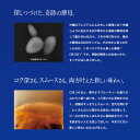 沖縄県国頭村の画像3