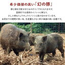 沖縄県国頭村の画像2