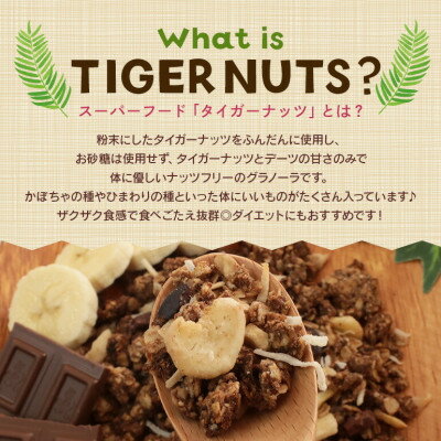 沖縄県国頭村の画像3