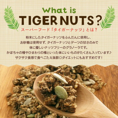 沖縄県国頭村の画像3