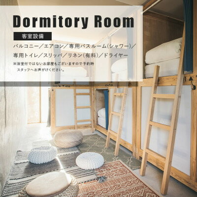 沖縄県国頭村の画像3