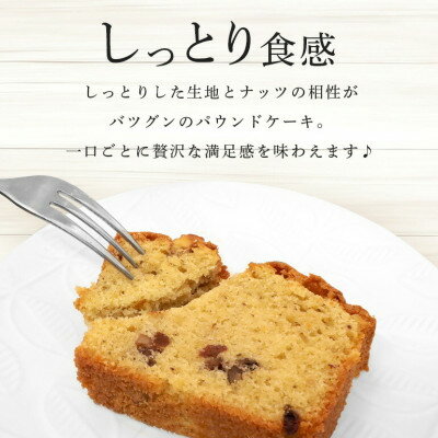 沖縄県国頭村の画像3