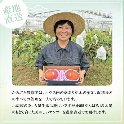 沖縄県国頭村の画像2