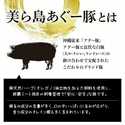 沖縄県国頭村の画像2