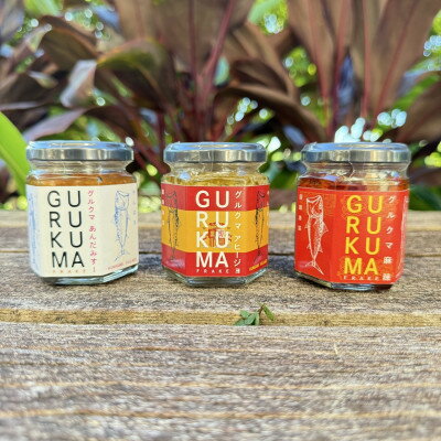 沖縄県国頭村の画像2