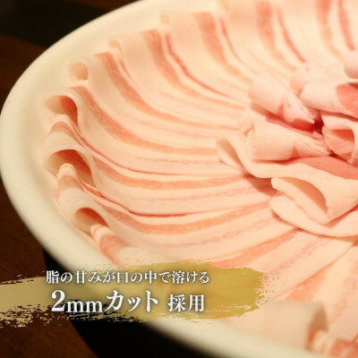 沖縄県国頭村の画像2