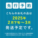 沖縄県国頭村の画像2