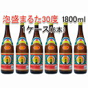 【ふるさと納税】琉球泡盛まるた30度1800ml 6本セット...