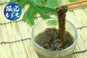 【ふるさと納税】【数量限定】農薬未使用シークヮーサー&もずくセット