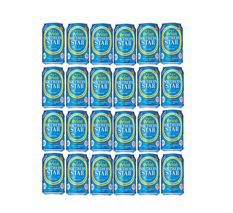 【ふるさと納税】オリオン　サザンスター（24缶）