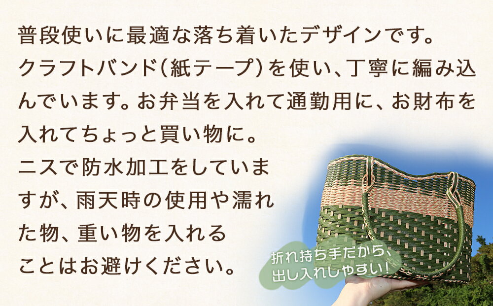 沖縄県今帰仁村の画像2