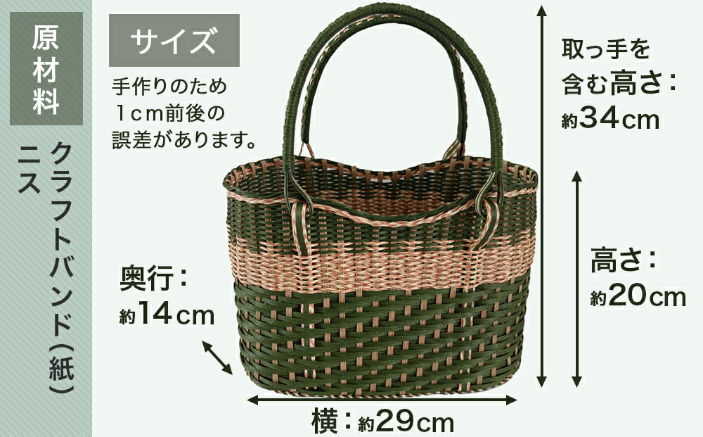 沖縄県今帰仁村の画像3