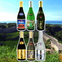 【ふるさと納税】琉球泡盛 今帰仁の銘酒 飲み比べ6本セット