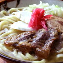 【ふるさと納税】もとぶ食堂の 「軟骨ソーキそば」(4人前)
