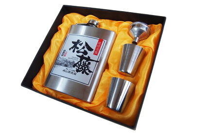 【松藤】スキットルボトル(50度原酒入り)シルバー