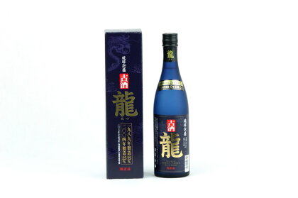 琉球泡盛「龍」泡盛ボトルキープ(5年貯蔵)&長期貯蔵熟成古酒43度