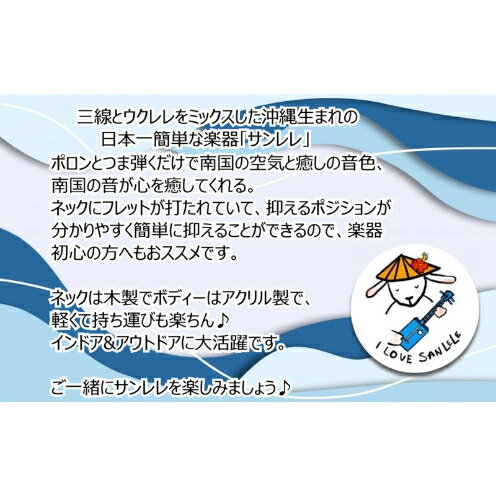 沖縄県読谷村の画像3